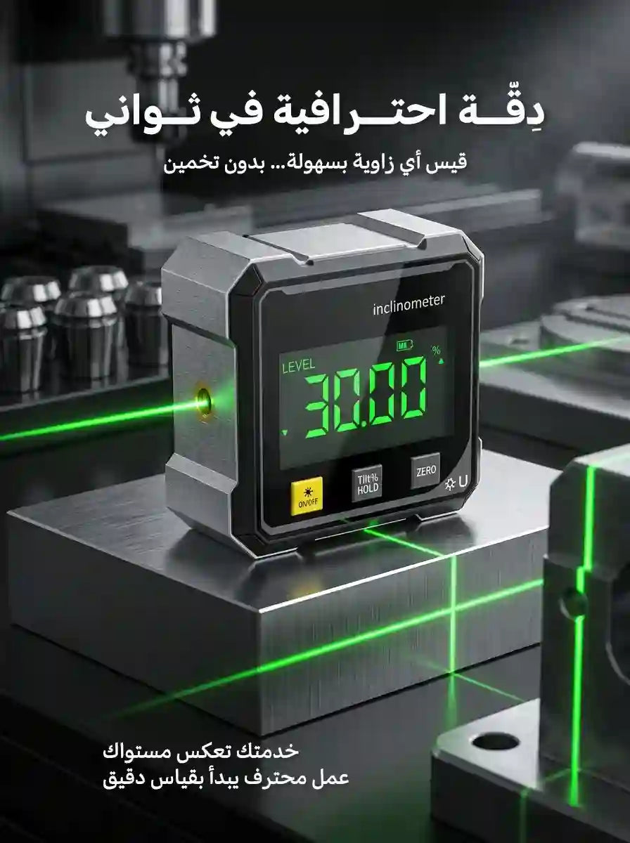 الدقة اللي تفرّق بين خدمة و خدمة نقية