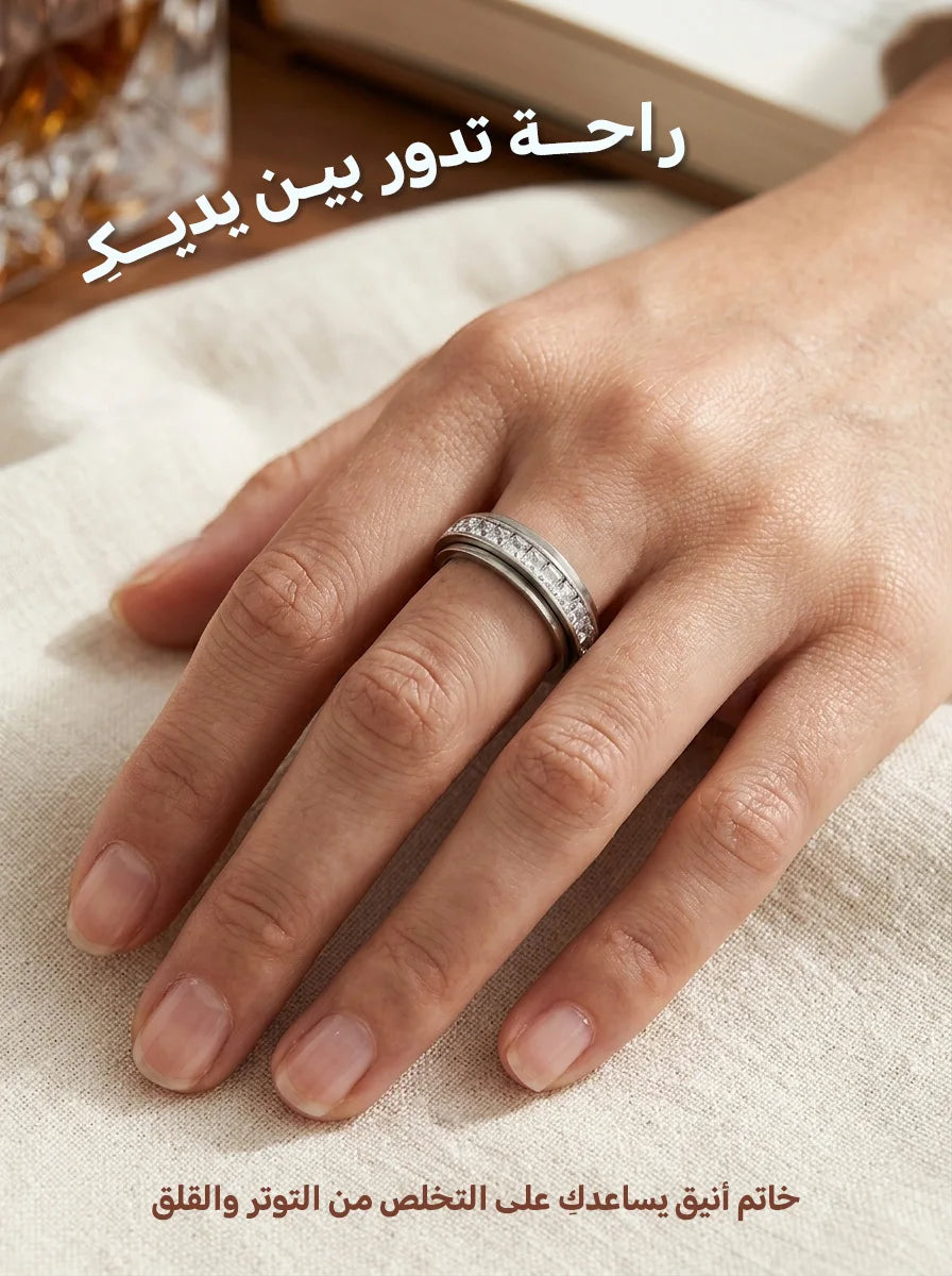أناقة تلفت النظر… وراحة تشعرين بها في كل لحظة